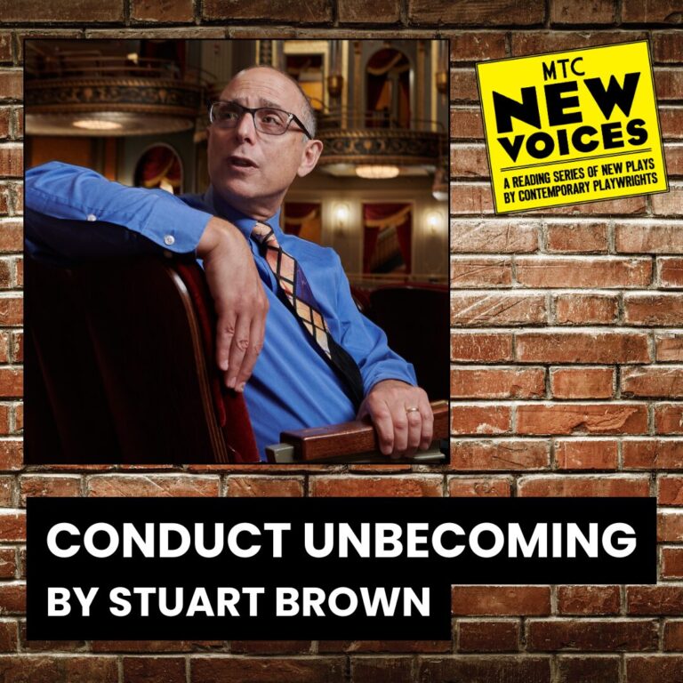StuBrown 768x768