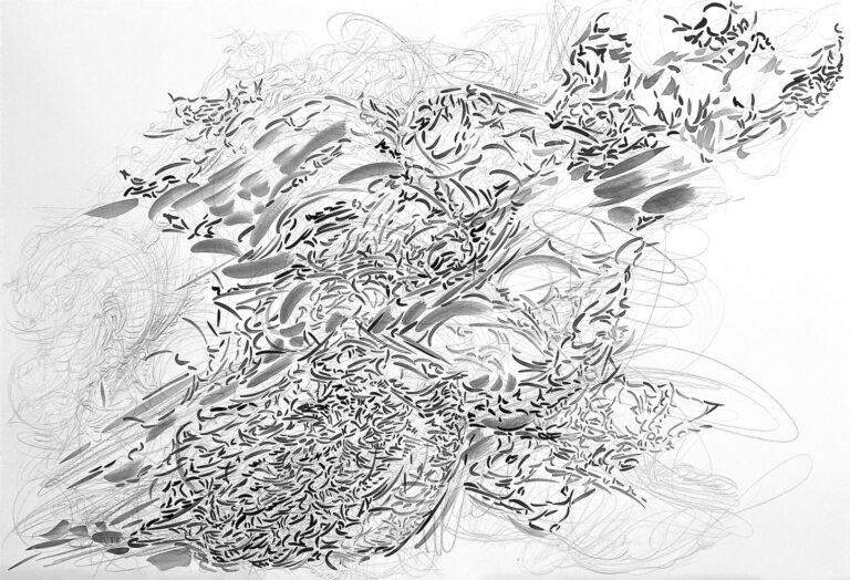 MarksKneeSpinSlide30x44 copy 768x524